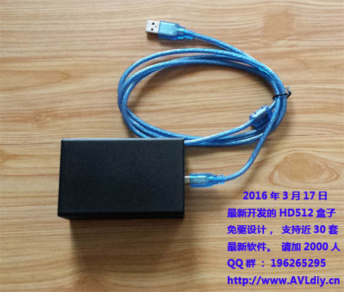 HD512_500