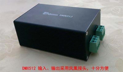 LAN512_Box_B